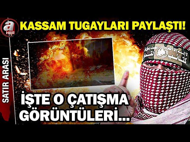 Kritik Paylaşım Geldi! İşte Gazze'de İsrail'le Çatışma Görüntüleri! | A Haber