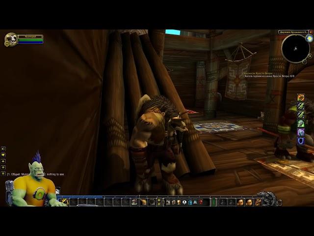 [WOW Classic #3] ШКОЛОТРОНЫ В ИСТЕРИКЕ!!!