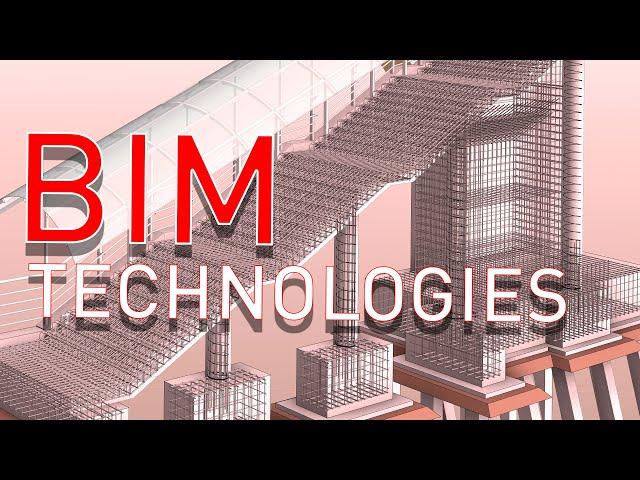 Применение BIM технологий при проектировании объектов инфраструктуры