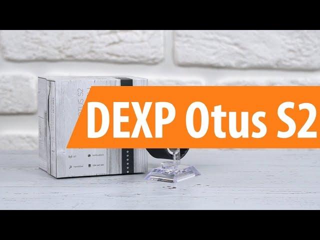 Распаковка DEXP Otus S2 / Unboxing DEXP Otus S2