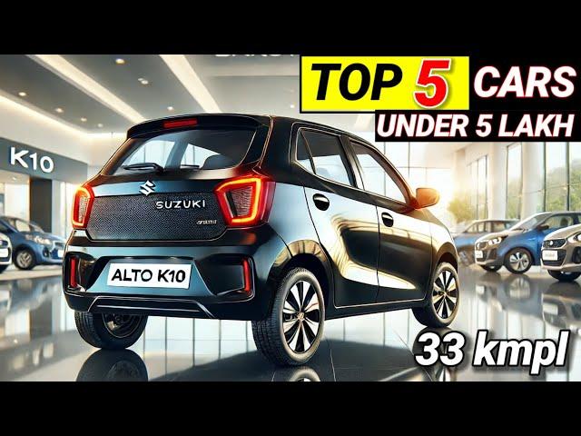 Top 5 Cars Under 5 Lakh Budget In India 2024 | Best Car Under 5 Lakh