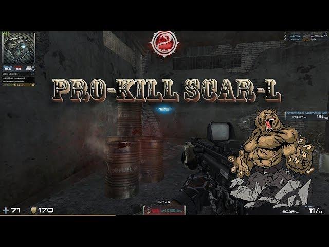 Prokill FN SCAR-L FULL CUSTOM