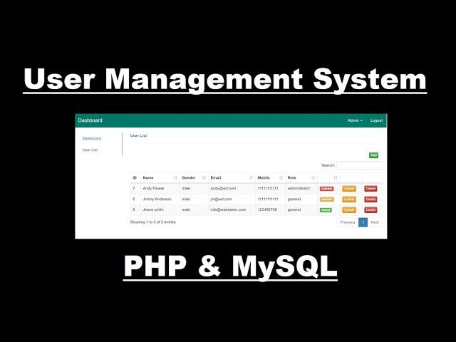 Complete User Management System using PHP and MySQL