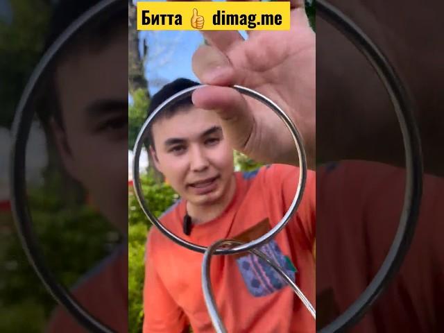 ФОКУС 22 ЯНГИСИ ШОК!!!  dimag.me