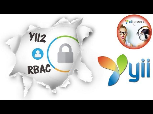 Yii2: RBAC: rules. Видео 17.2