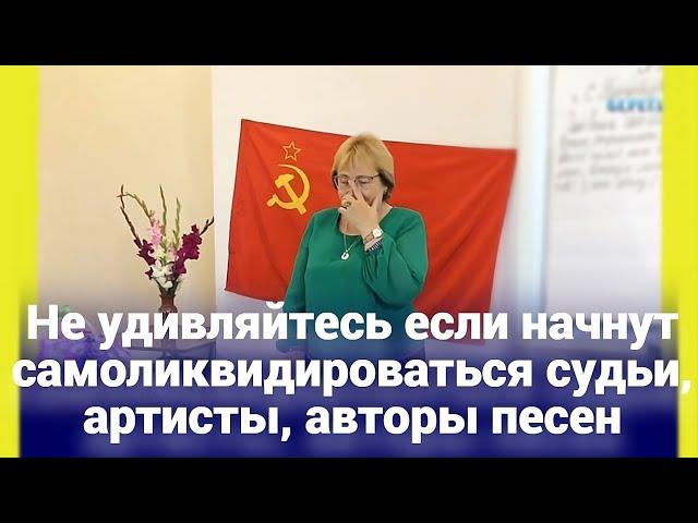 Сейчас очень опасно давать советы ● На первом канале хрень полнейшая. Выживут не все