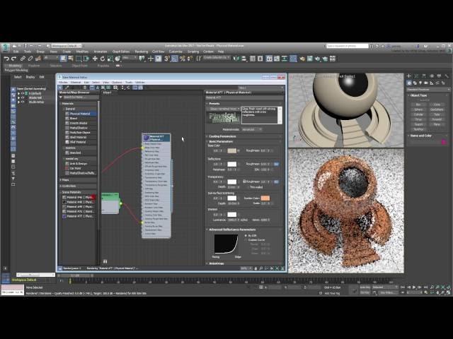 3ds Max - Understanding Physical Material