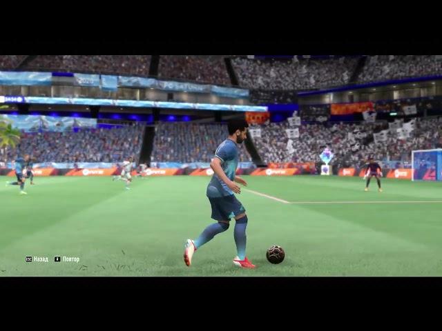 FIFA 22 Salah