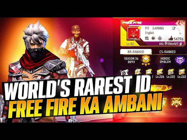 World Most Rarest Free Fire Account Ever|| P9 Gaming id Review||