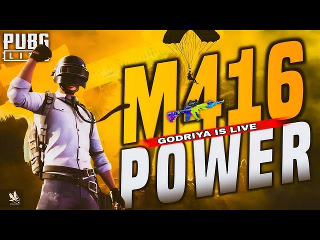 PUBG MOBILE LITE NEW UPDATE COMING SOON | PUBG LITE LIVE STREAM JOIN WITH TEAM CODE..#pubglitelive