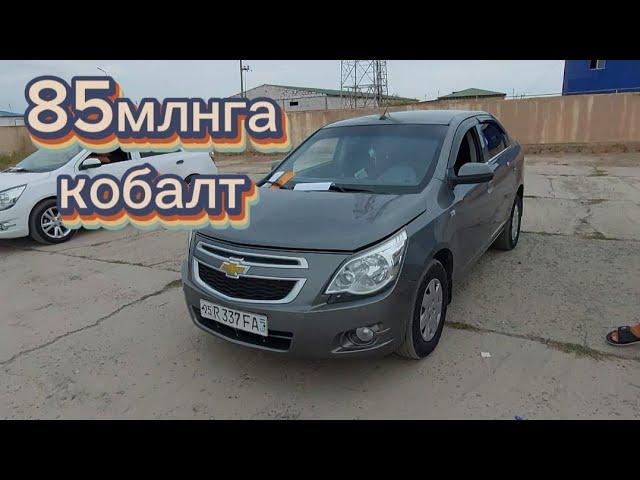 11 августа 2024 г.НУКУС АВТО РЫНОК НӨКИС МАШИНА БАЗАР #automobile #авторынок