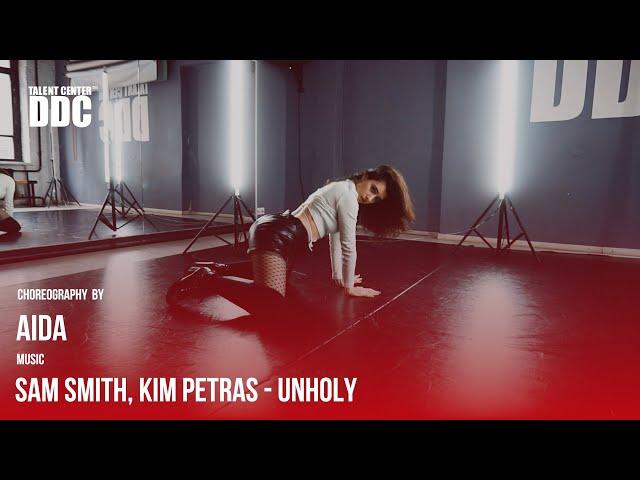 Sam Smith, Kim Petras - Unholy | Aida | Talent Center DDC