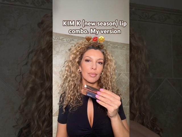 KIM K new season testimonials lip combomy take on it#trending #lipsoftheday #kimkardashian