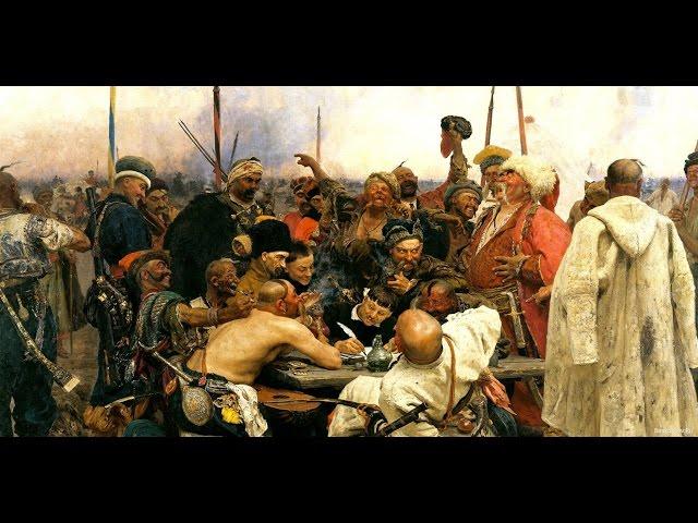 Чи була українська мова за часів козаччини? Історія виникнення української мови. 1частина