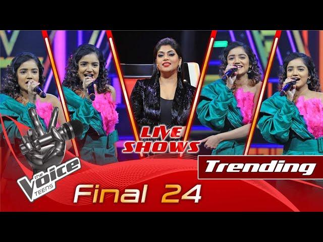 Ashanya Premadasa | Naden (නාදෙන්) | Live Shows | Final 24 | The Voice Teens SL