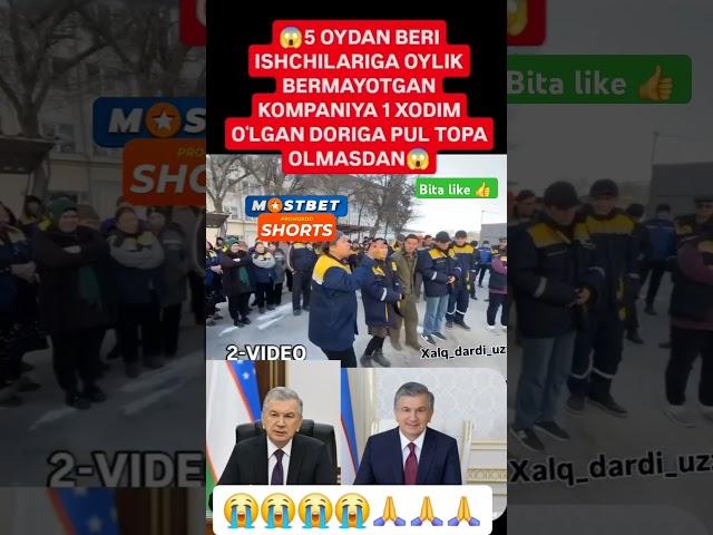 ODDIY HALQI QIYNAB NIMA FOYDA TOPASIZLA #тикток #дуэт #топ #rek