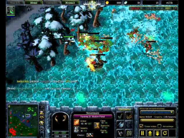 Dota movie 2011(Imba Game)