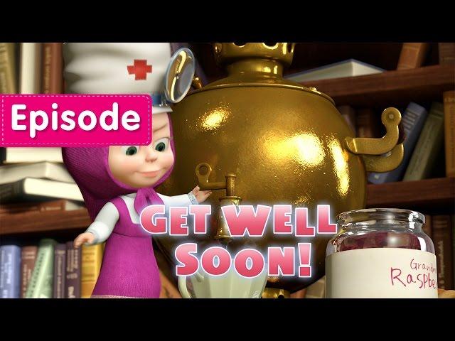 Masha and The Bear - Get well soon!  (Episode 16)