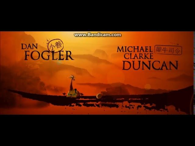 Kung Fu Panda End Credits