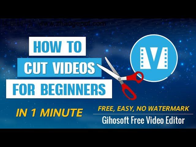 How To Cut Or Trim Videos For Beginners 2020