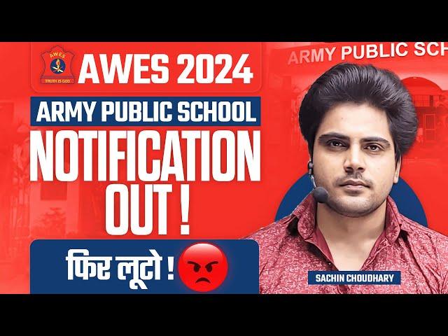 AWES 2024 Notification Out ! Sachin choudhary live 8:30pm