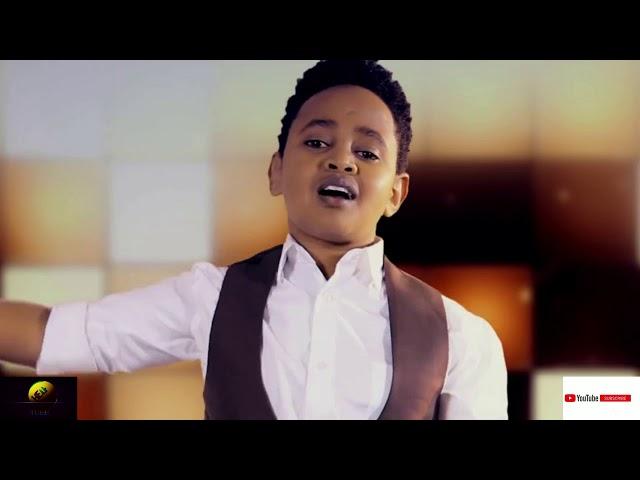 Dawit Alemayehu - Nay lbey new Ethiopian Music