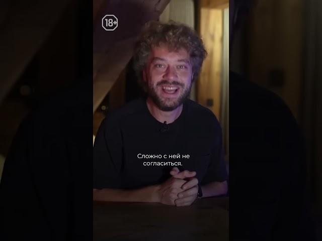 Пенсионерка пострадала за критику власти