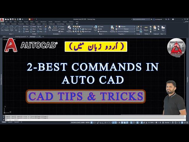 2 BEST COMMANDS  in AutoCAD #dimention, #dim, #oops, #commands, #2best, #command,