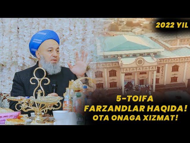 SALOHIDDIN DOMLA | 5 TOIFA FARZAND,OTA ONAGA XIZMAT HAQIDA!