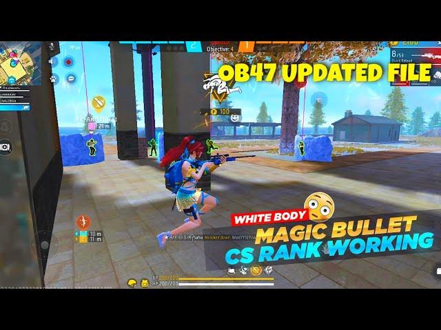 ANTI BAN FREE FIRE PANEL  FREE FIRE ANDROID PANEL | 100% WORKING PANEL️ FREE FIRE HEADSHOT HACK