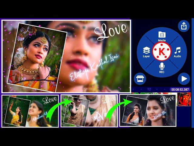 Kinemaster Video Editing in Tamil |  LOVE STATUS EDITING TAMIL| #Kinemaster