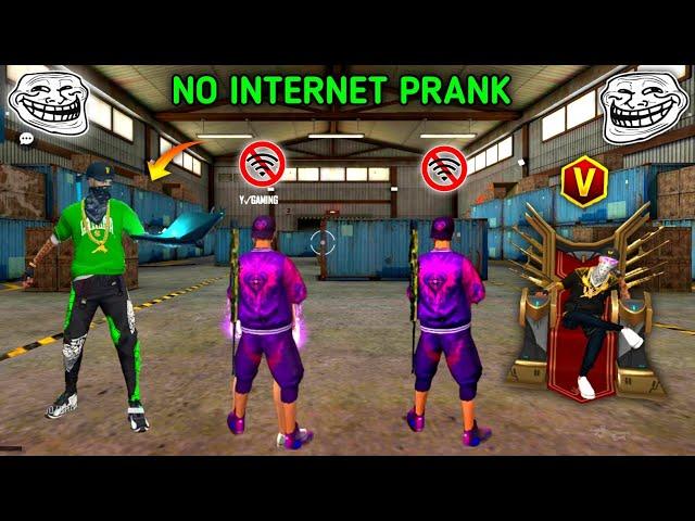 No Internet Prank With Worldchat Random Player  लेकिन ये Kya  गलत हुआ मेरे साथ | Garena Free Fire