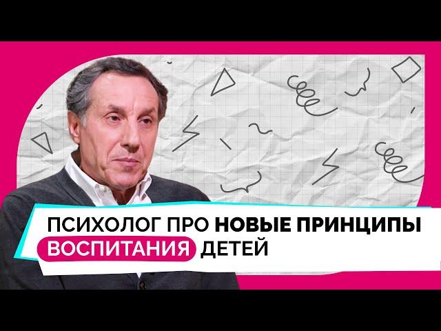 Что будет, если разрешать детям абсолютно все? // Артем Соловейчик