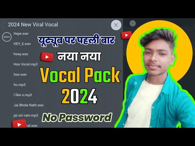 Bhojpuri Vocal Pack free Download | Trending Vocal Pack 2024 | Fl Studio Mobile Vocal Pack Download,