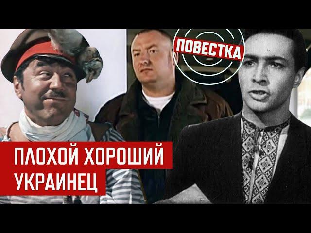 Братство конца