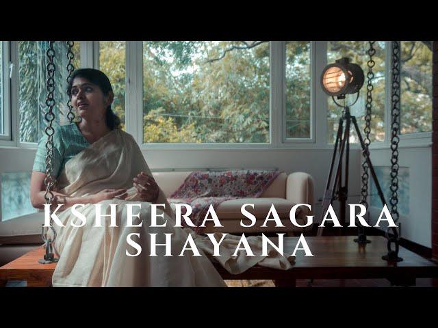 Ksheera Sagara Shayana | Keerthana Vaidyanathan