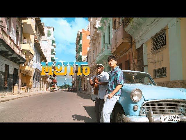 周杰倫 Jay Chou【Mojito】Official MV  Check out "J-Style Trip" on Netflix -Travelogue, Magic and Fun!