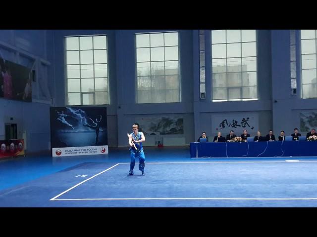 Nangun, Russian wushu championship, Artem Zagibalov