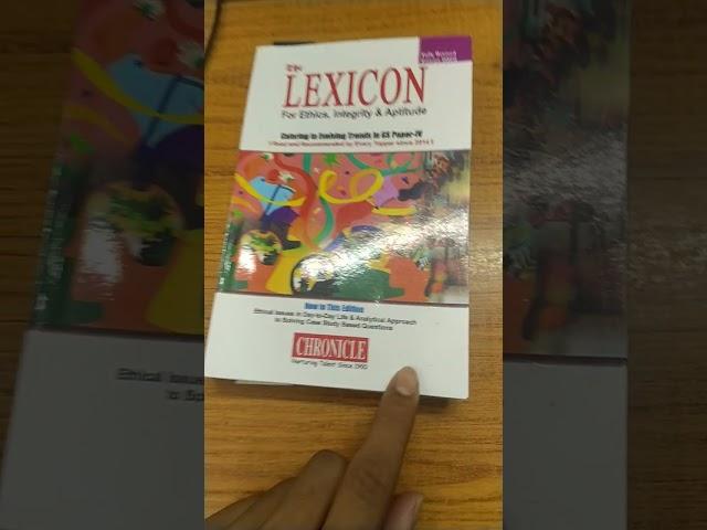 upsc ethics ... The Lexicon (GS-4) #upsc #upscsyllbus #ethic #lexicon