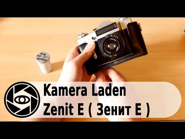 Zenit E Analog Kamera: Laden und Entladen