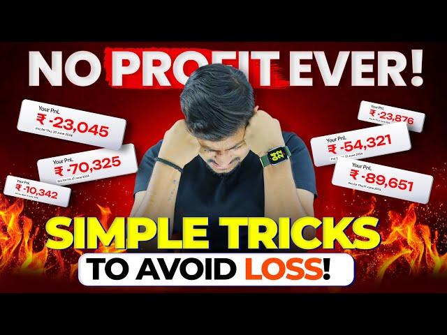 Quit Index Fno Trading ? - Simple Tricks to Avoid Losses in Trading - IITian Trader