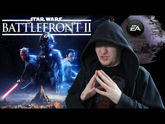 Джедаи VS микротранзакции. Обзор Star Wars: Battlefront 2 [Звездные войны 2017]