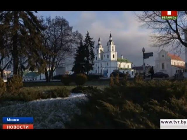 Синоптики прогнозируют в Беларуси гололед и до 14 мороза