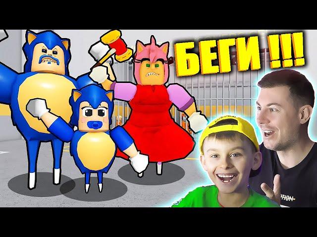 ПОСАДИЛИ В СОНИК ТЮРЬМУ БАРРИ | ПОБЕГ ИЗ ТЮРЬМЫ В ROBLOX