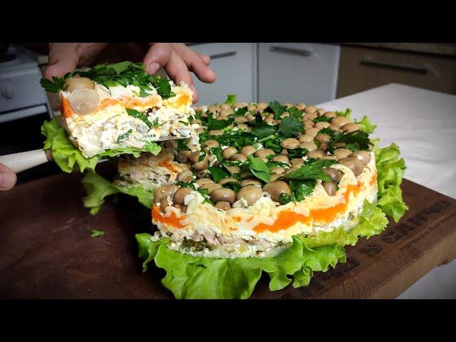 Салат "Грибная поляна" Потрясающе вкусный салат на праздничный стол.