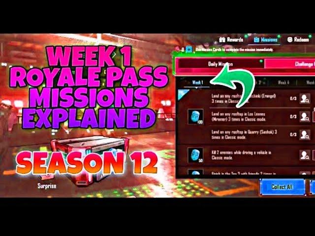 PUBGM Season 12 Week 1 Mission Explained | PUBG Mobile RP Mission Full Explain Royal Pass