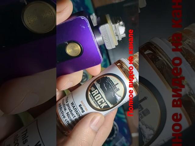 diesel coil 0.5 ohm. Orbit by Mission xv