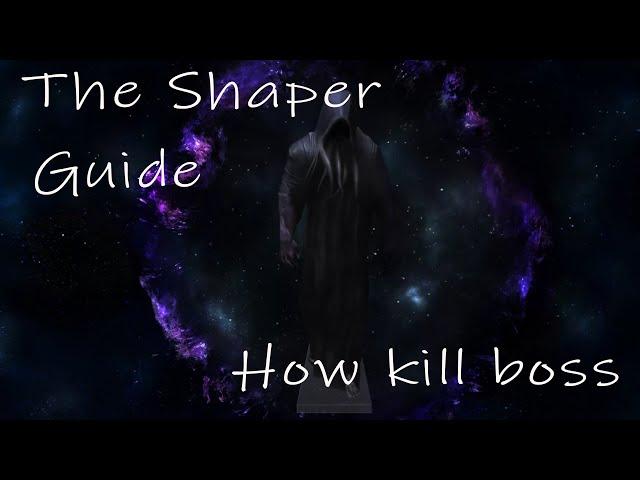 Path of Exile Shaper Boss Guide / Гайд по боссу Шейпер