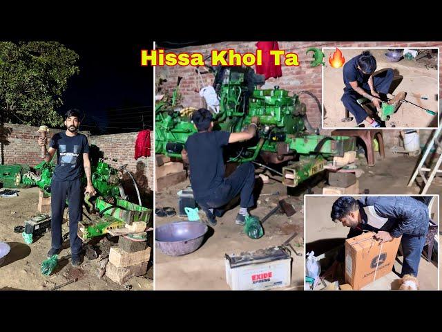 Saman La K iea Ajj Crocodile Da  16000₹ | Hissa Khol Ta Bush New Pann Gae | Lucky Goldsmith￼