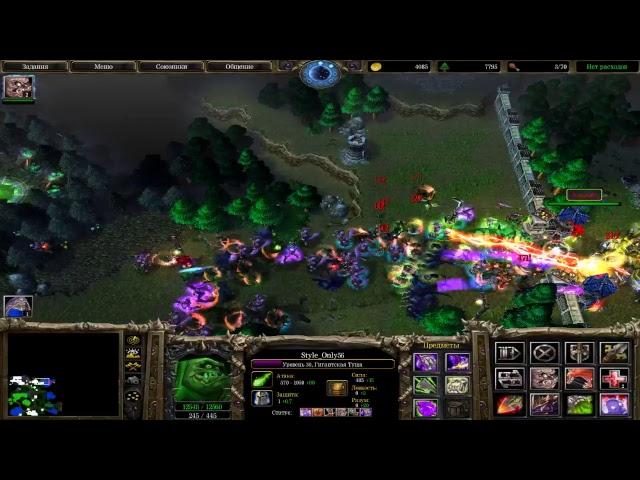 Warcraft 3 Darkness Vs Live "Vampir1991"